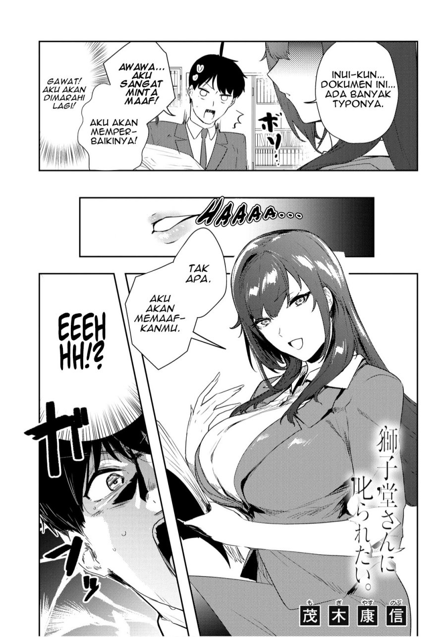 Shishidou-san ni Shikararetai Chapter 20 Gambar 2